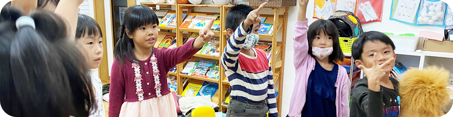 小学生クラス