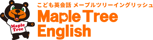 メープルツリーイングリッシュ