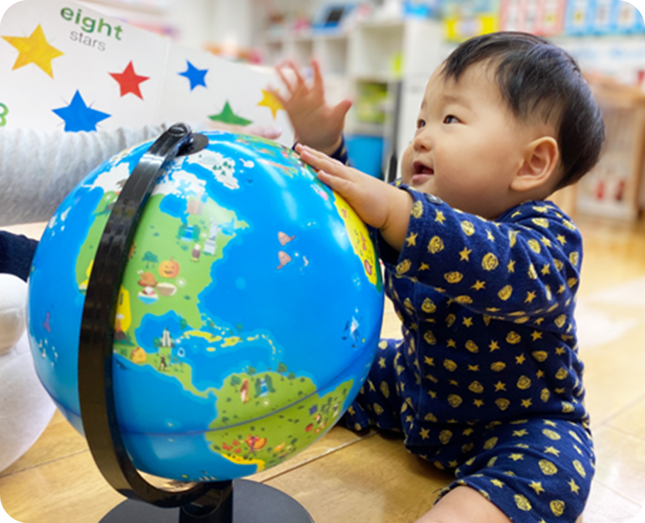 メープルツリーイングリッシュ