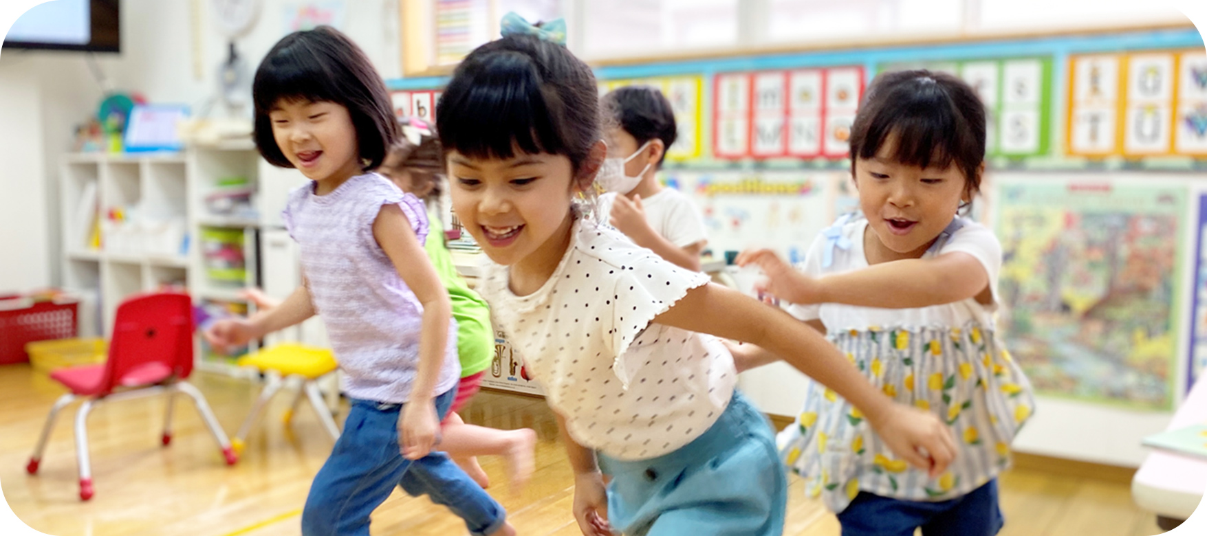 メープルツリーイングリッシュ