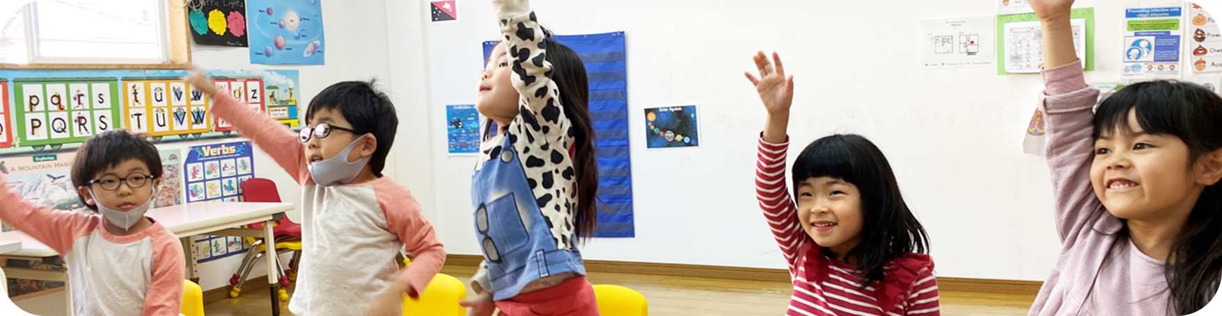 幼児クラス